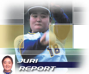 JURI REPORT