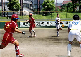 photo1 of vs yuden