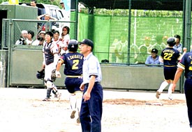 photo2 of vs shionogi