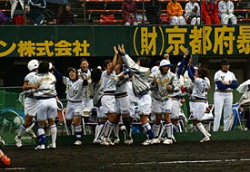 11/11 決勝トーナメント準決勝の写真4