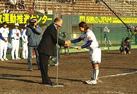 11/11 決勝トーナメント 表彰式の写真7