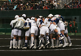 11/9 決勝トーナメント 決勝戦の写真1