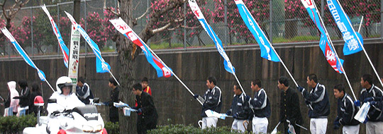 【１＆５区　応援風景】小倉工業高校(技能五輪金メダルの土谷さん出身校）の大勢の生徒さんたちによる力強い声援