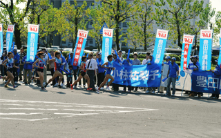 2011年実業団女子駅中日本大会